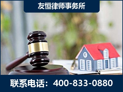 湘乡-万保险合同欺诈撤销案