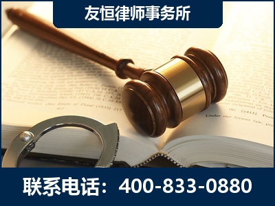 湘乡-某著名培训机构诈骗案