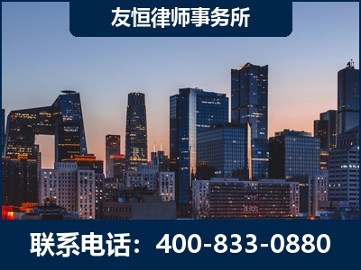 湘乡-刑事辩护律师---郑祥律师