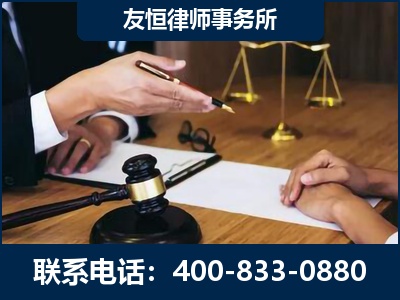 湘乡-故意伤害致人死亡案件