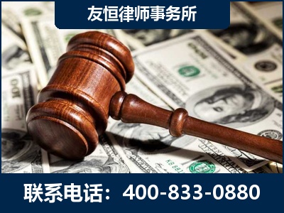 湘乡-李某委托型诈骗案