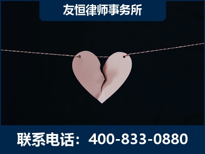 湘乡-继承律师----杨凌波律师