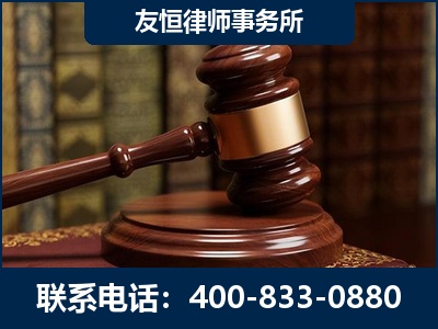 湘乡-杨凌波律师