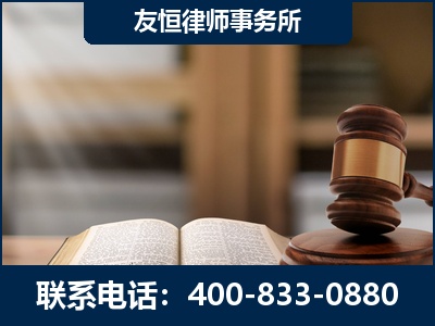 湘乡-犯罪律师----郑祥律师