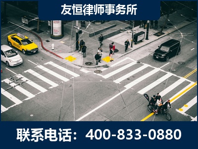 湘乡-刑事辩护律师