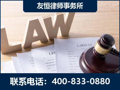 湘乡-伪造婚内五百万债务离婚案